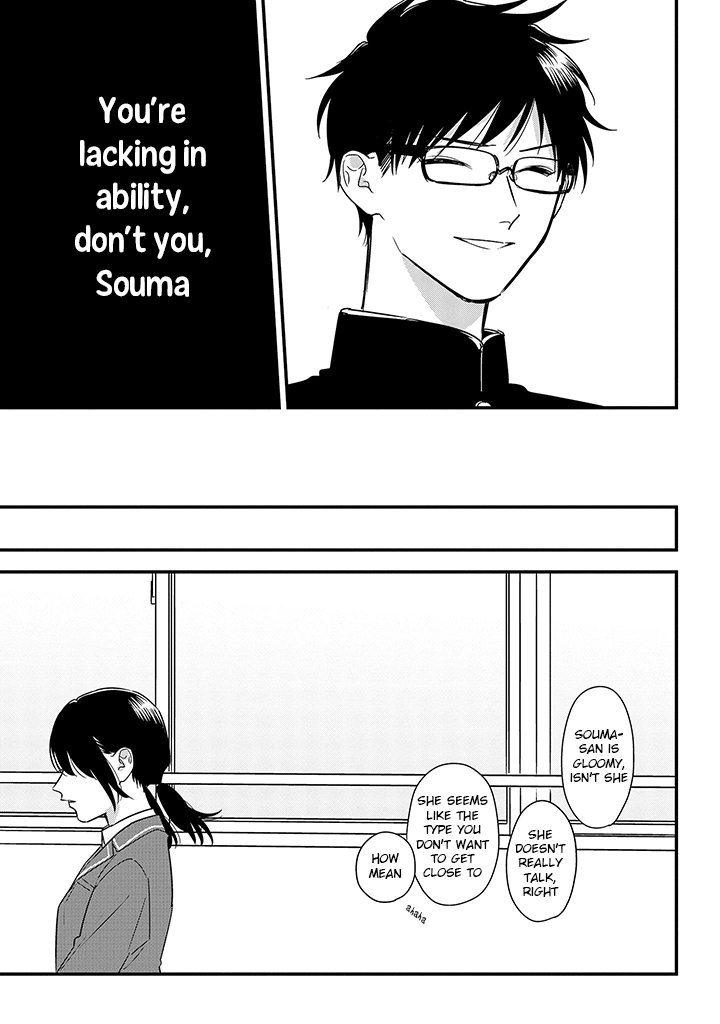 Soushi Souai (Liberum) chapter 60 page 7