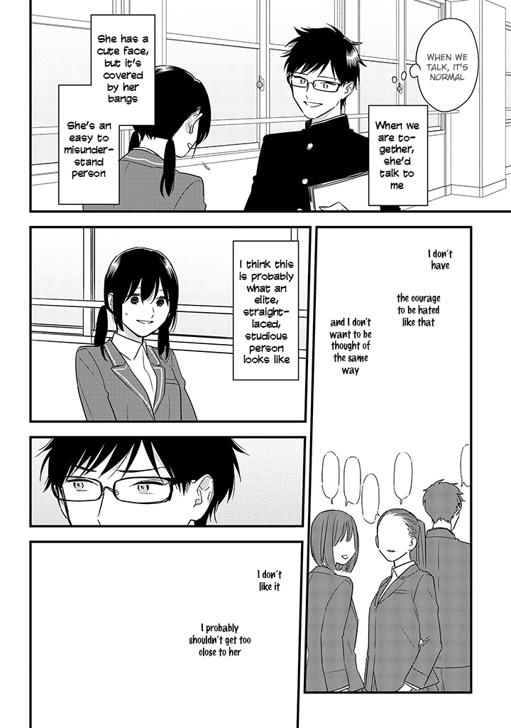 Soushi Souai (Liberum) chapter 60 page 8