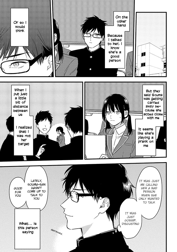 Soushi Souai (Liberum) chapter 60 page 9