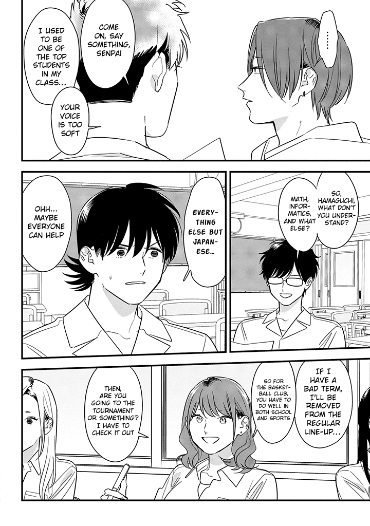 Soushi Souai (Liberum) chapter 61 page 14