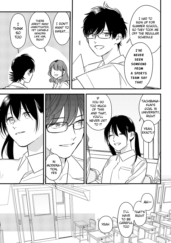 Soushi Souai (Liberum) chapter 61 page 15