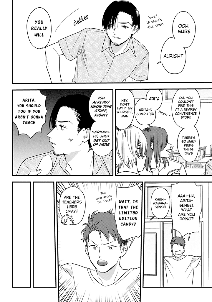 Soushi Souai (Liberum) chapter 61 page 20