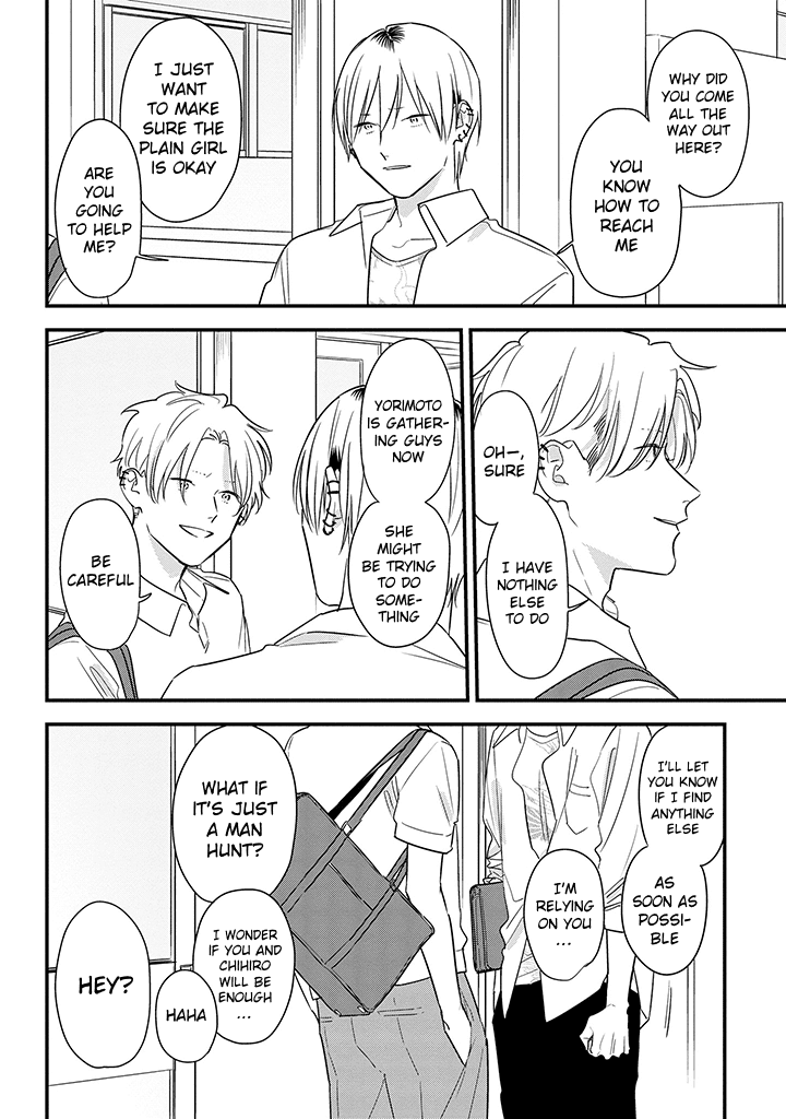 Soushi Souai (Liberum) chapter 61 page 22