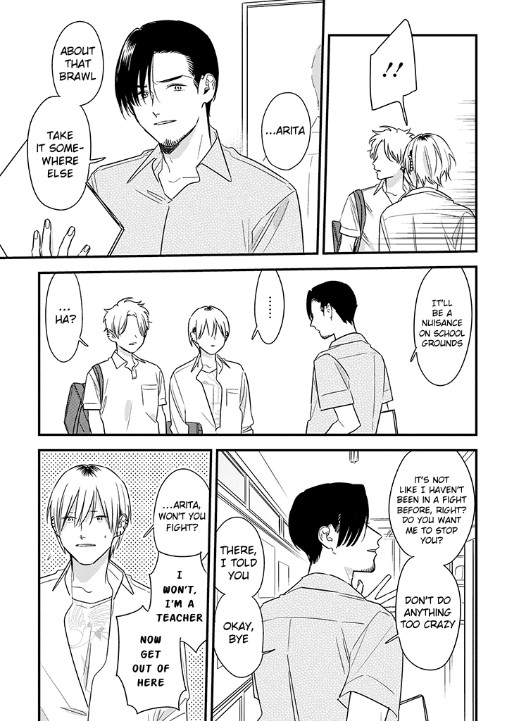 Soushi Souai (Liberum) chapter 61 page 23