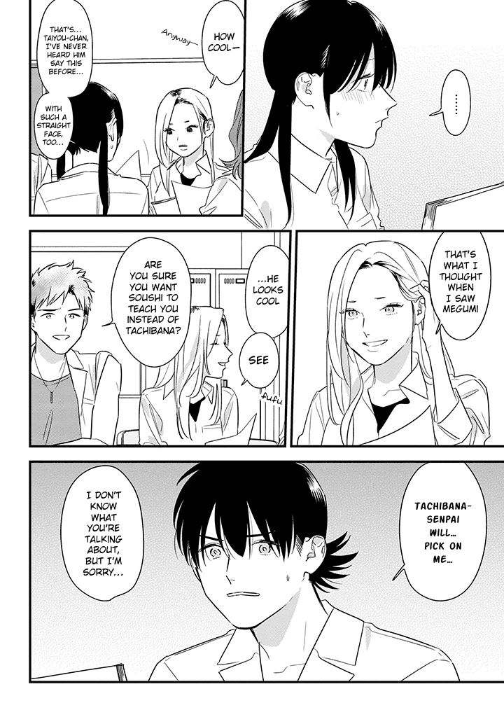 Soushi Souai (Liberum) chapter 61 page 4