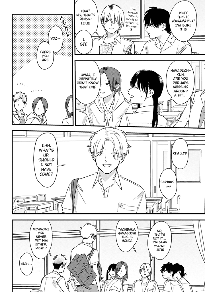 Soushi Souai (Liberum) chapter 61 page 6