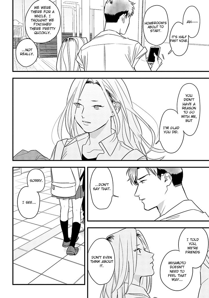 Soushi Souai (Liberum) chapter 62 page 14