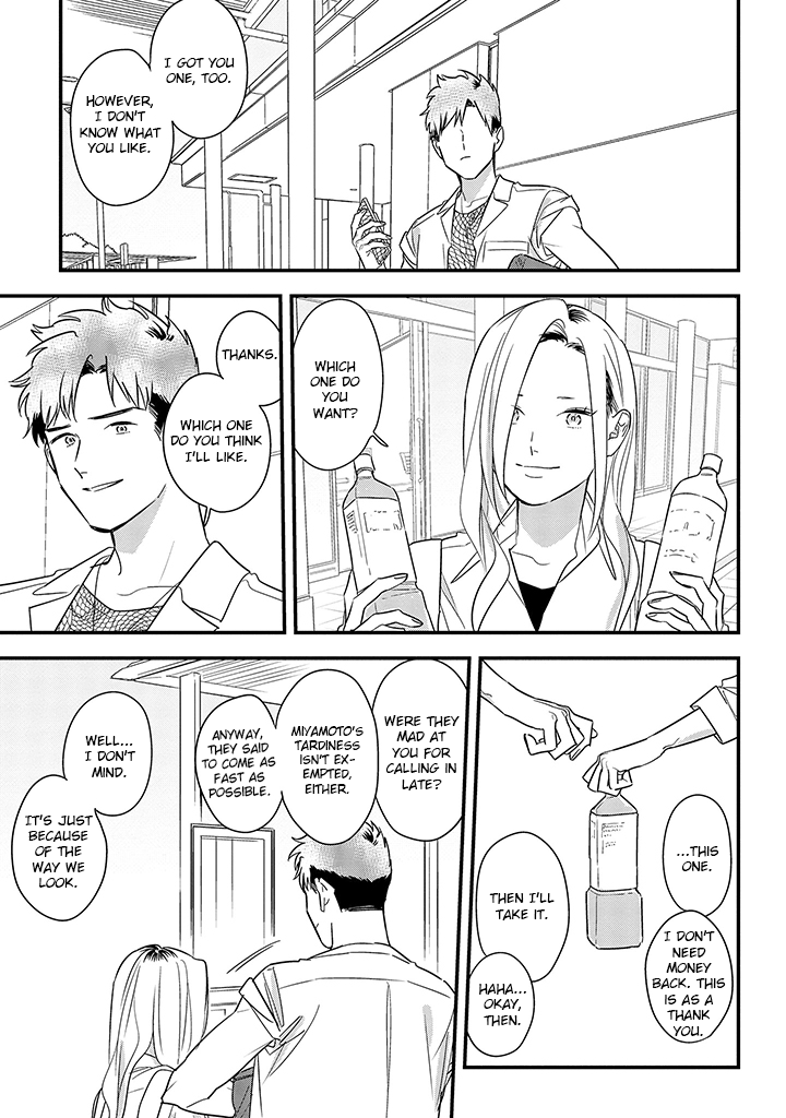 Soushi Souai (Liberum) chapter 62 page 17