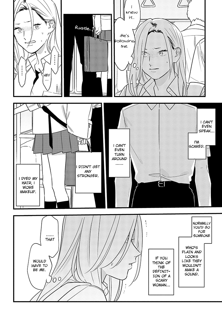 Soushi Souai (Liberum) chapter 62 page 2