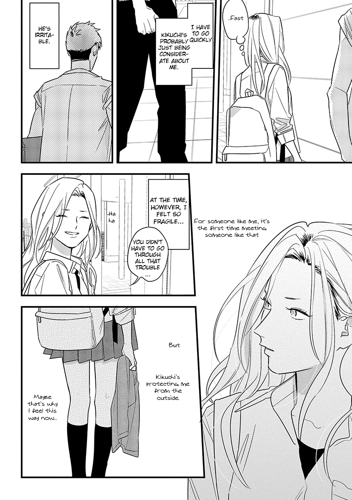 Soushi Souai (Liberum) chapter 62 page 20