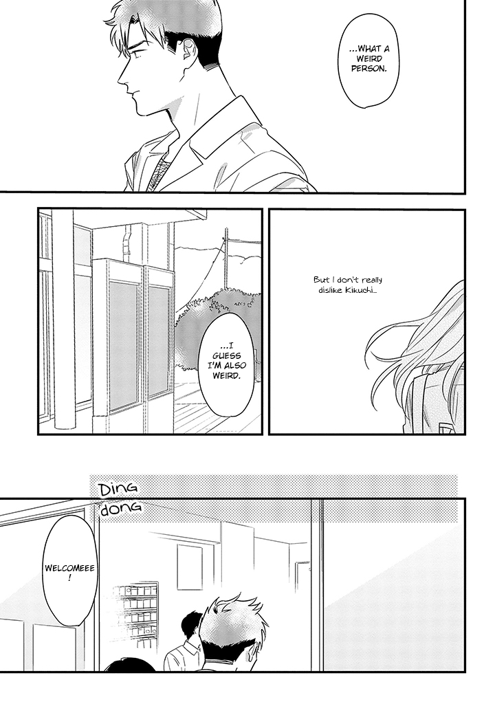 Soushi Souai (Liberum) chapter 62 page 21