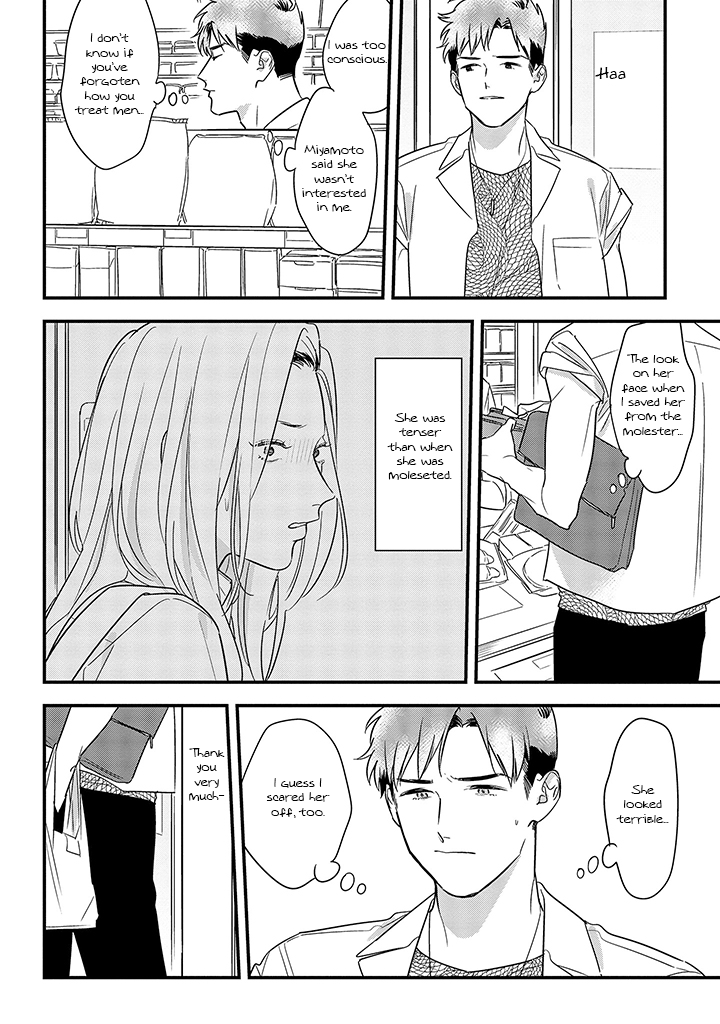 Soushi Souai (Liberum) chapter 62 page 22