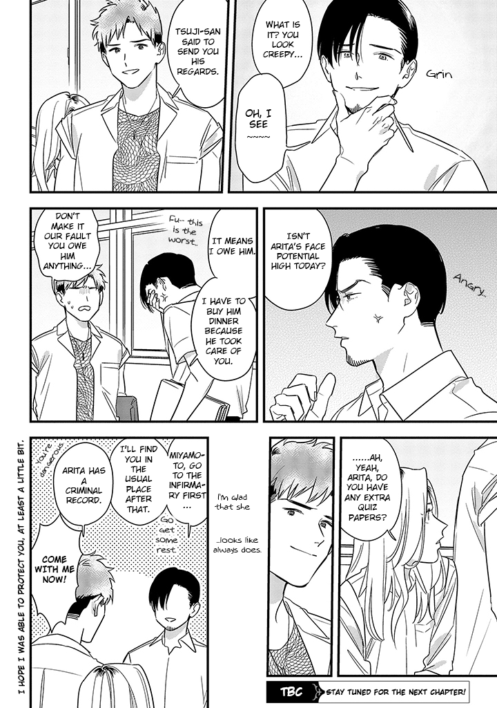 Soushi Souai (Liberum) chapter 62 page 30