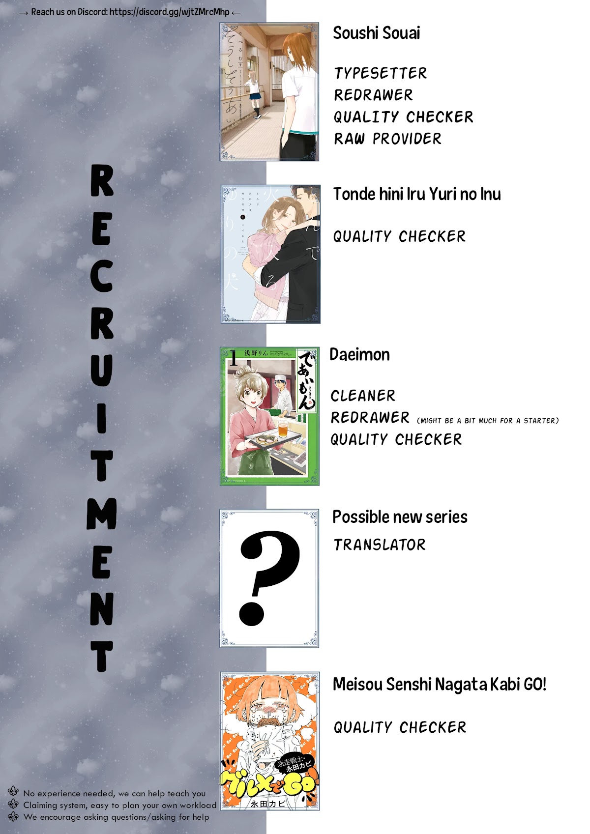 Soushi Souai (Liberum) chapter 62 page 32