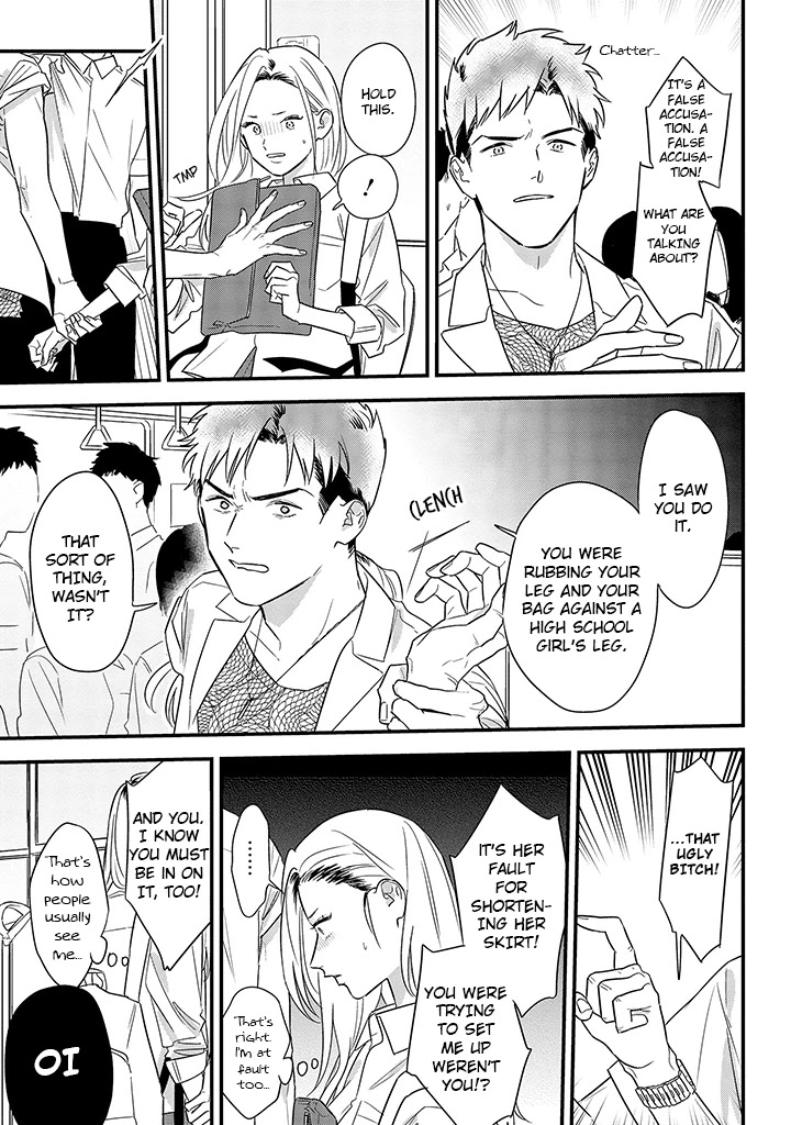 Soushi Souai (Liberum) chapter 62 page 5