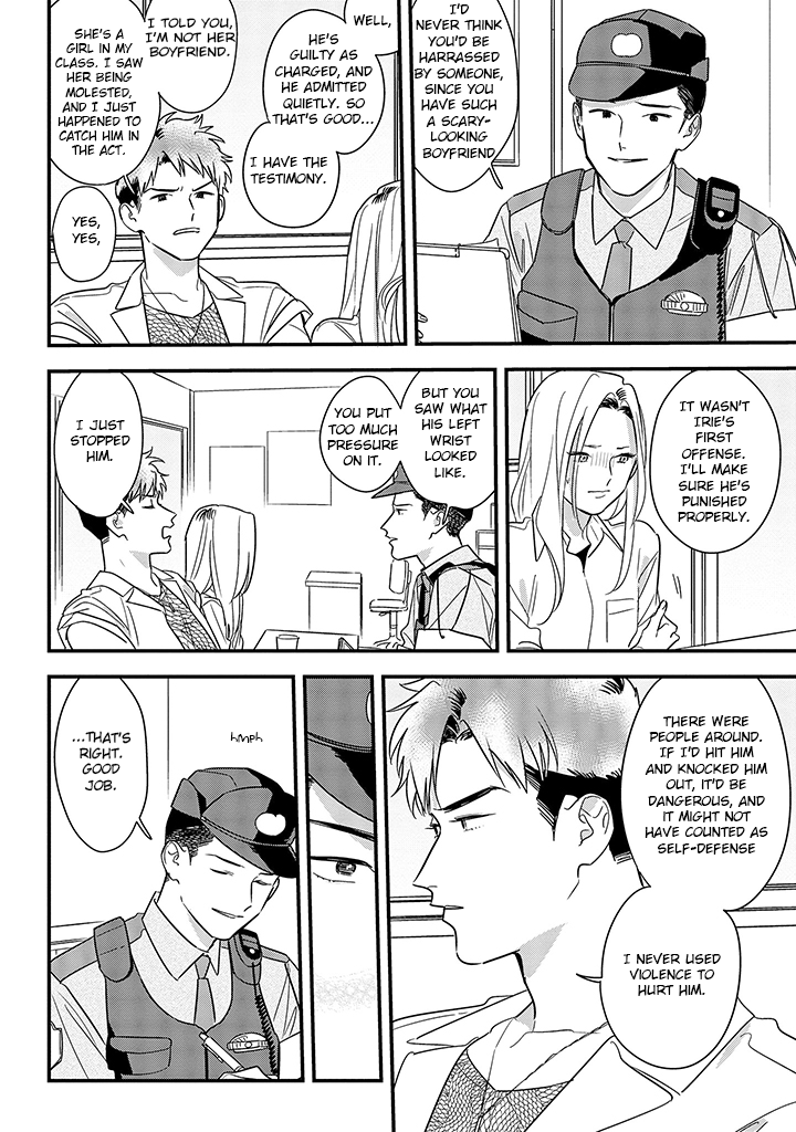 Soushi Souai (Liberum) chapter 62 page 8