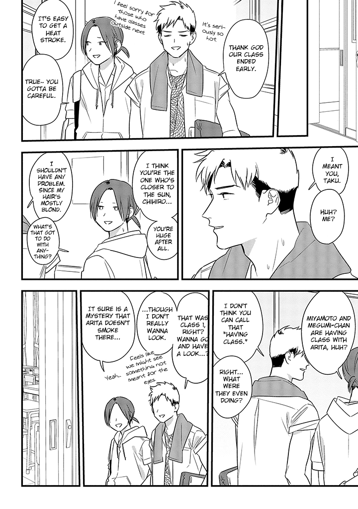 Soushi Souai (Liberum) chapter 63 page 10