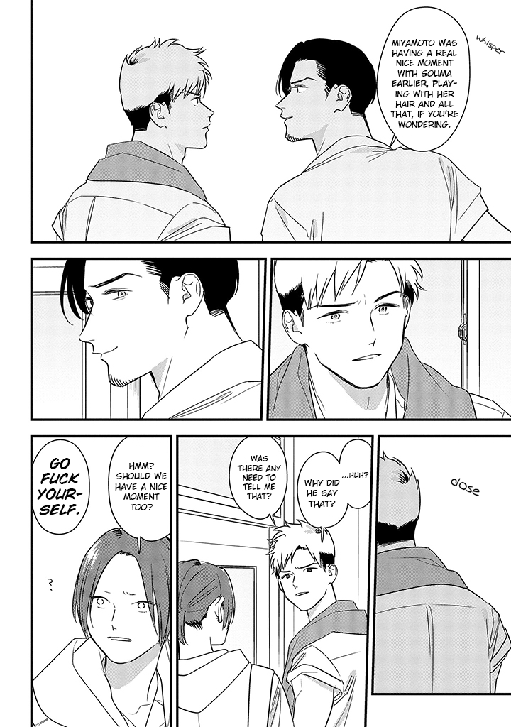 Soushi Souai (Liberum) chapter 63 page 12