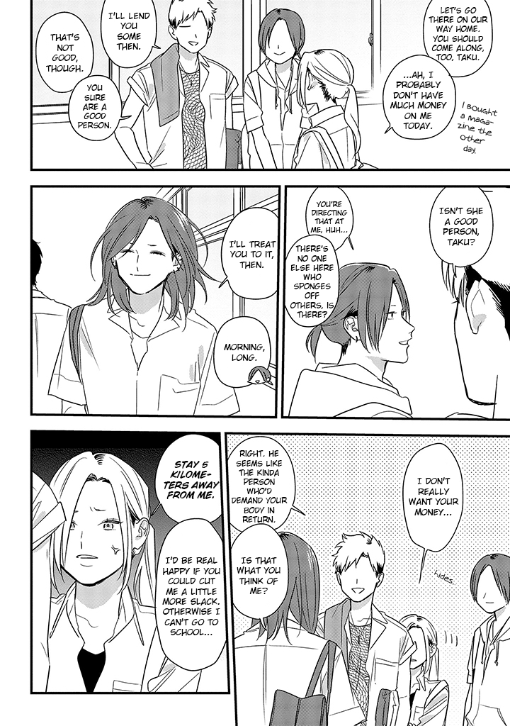 Soushi Souai (Liberum) chapter 63 page 14