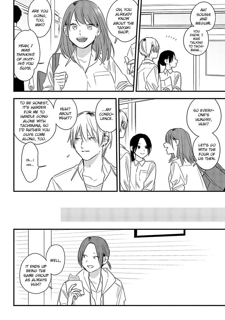 Soushi Souai (Liberum) chapter 63 page 18