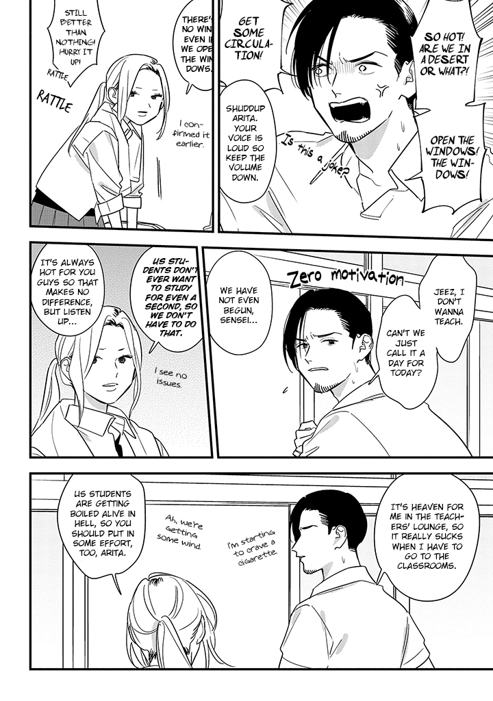 Soushi Souai (Liberum) chapter 63 page 2