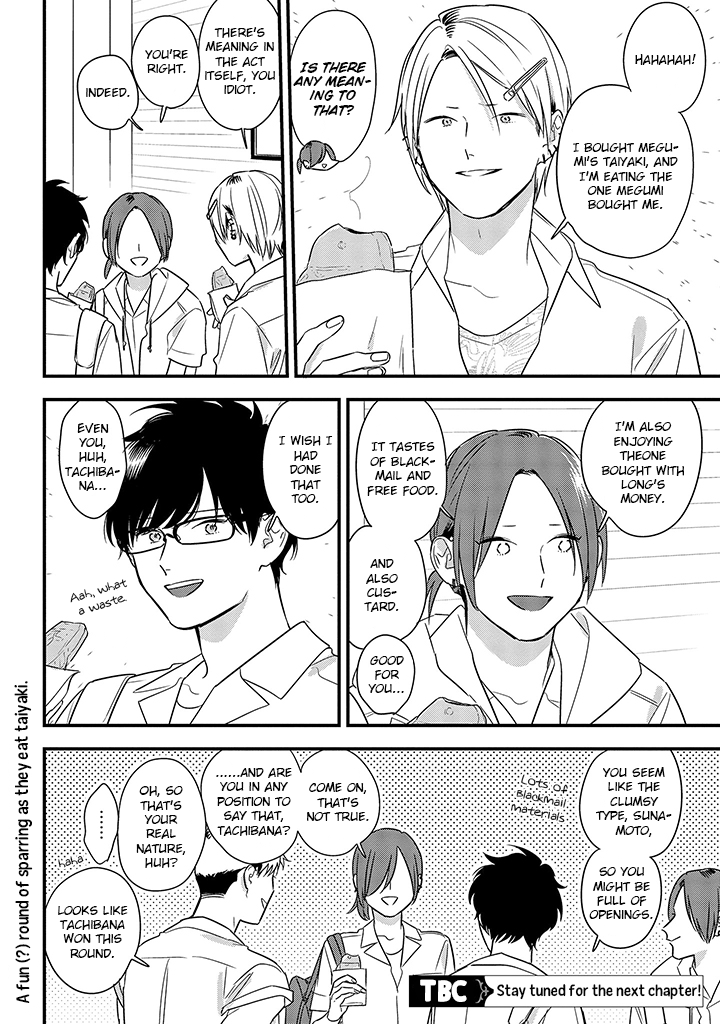 Soushi Souai (Liberum) chapter 63 page 20