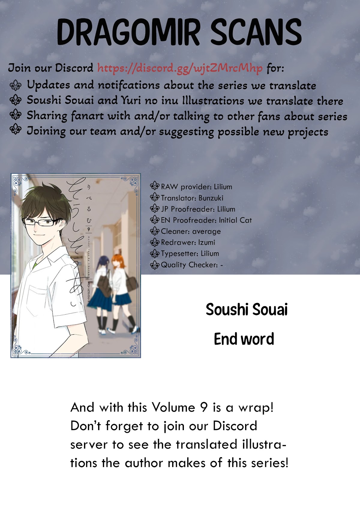 Soushi Souai (Liberum) chapter 63 page 21