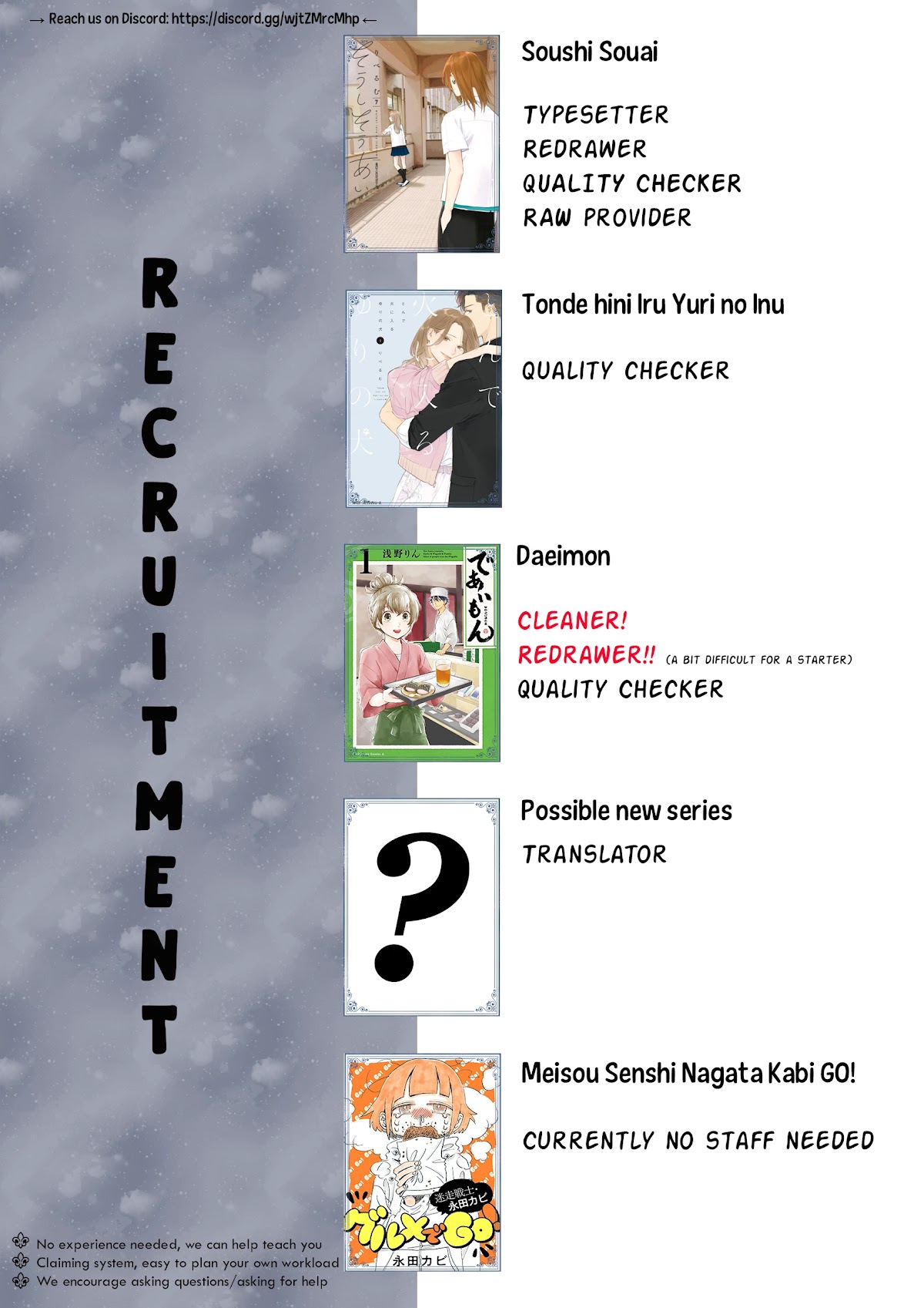 Soushi Souai (Liberum) chapter 63 page 22