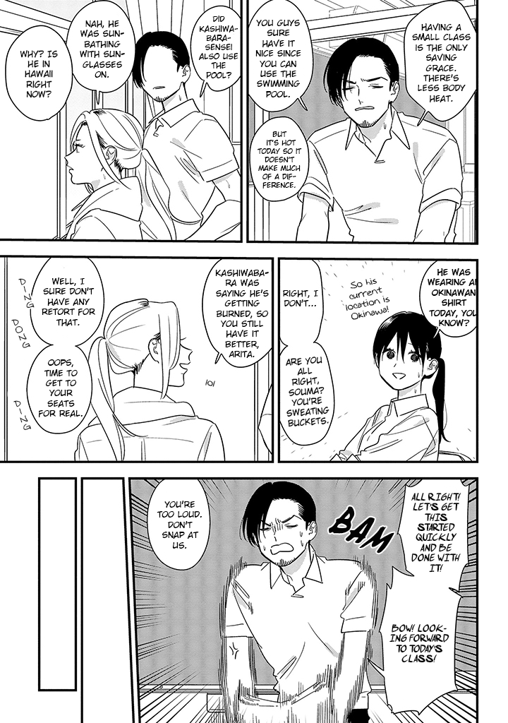 Soushi Souai (Liberum) chapter 63 page 3