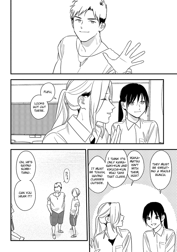 Soushi Souai (Liberum) chapter 63 page 6