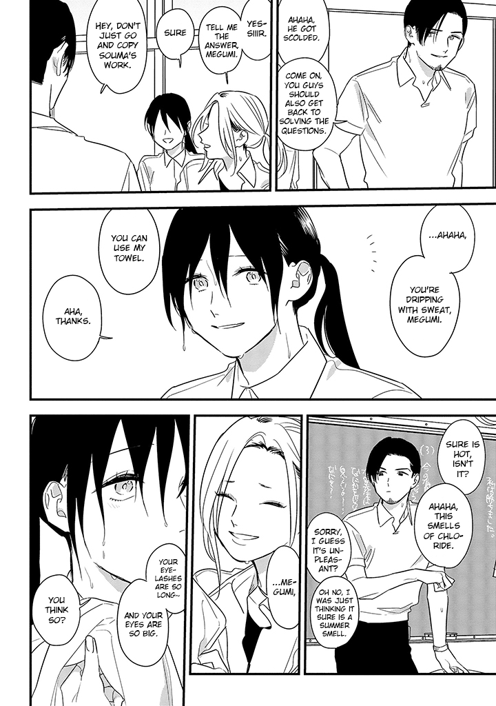 Soushi Souai (Liberum) chapter 63 page 8