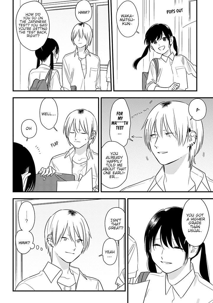 Soushi Souai (Liberum) chapter 64 page 12