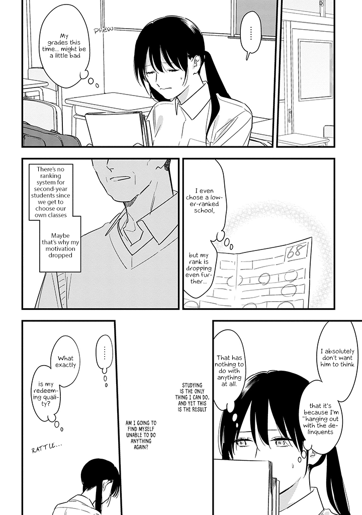 Soushi Souai (Liberum) chapter 64 page 14