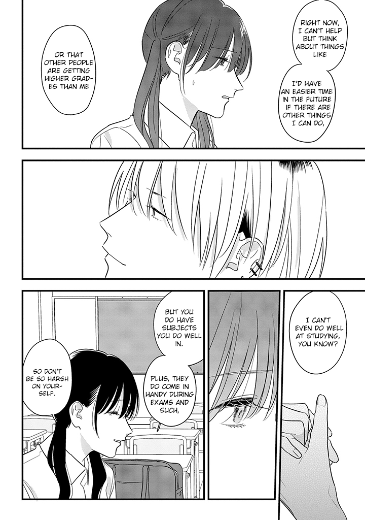 Soushi Souai (Liberum) chapter 64 page 18