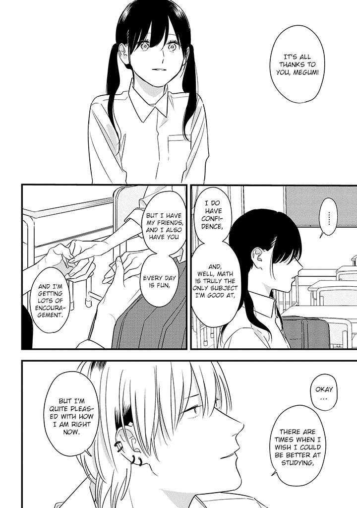 Soushi Souai (Liberum) chapter 64 page 20