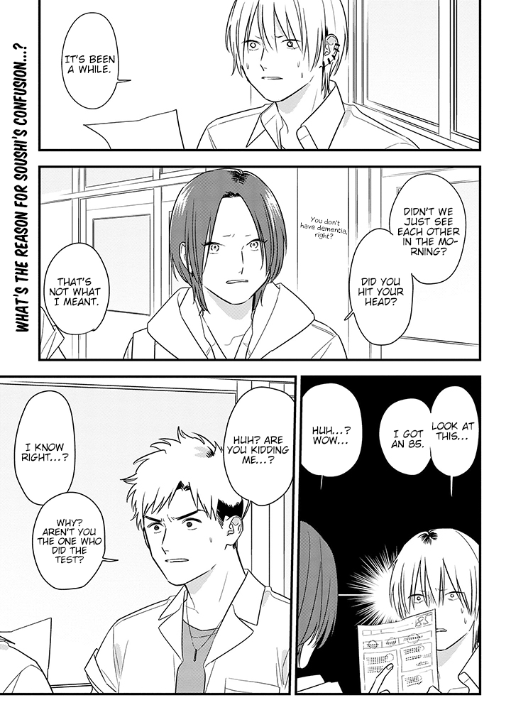 Soushi Souai (Liberum) chapter 64 page 5