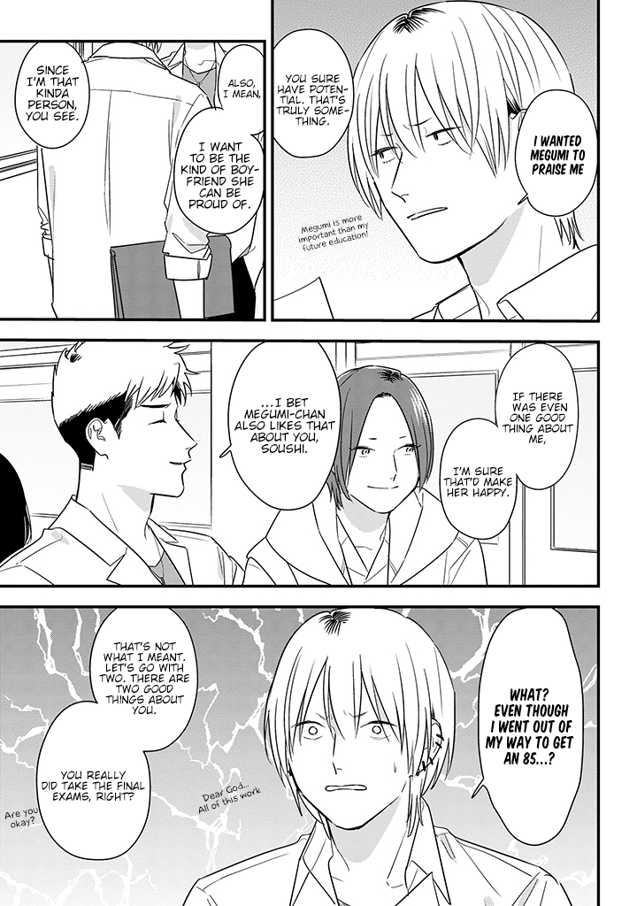 Soushi Souai (Liberum) chapter 64 page 9