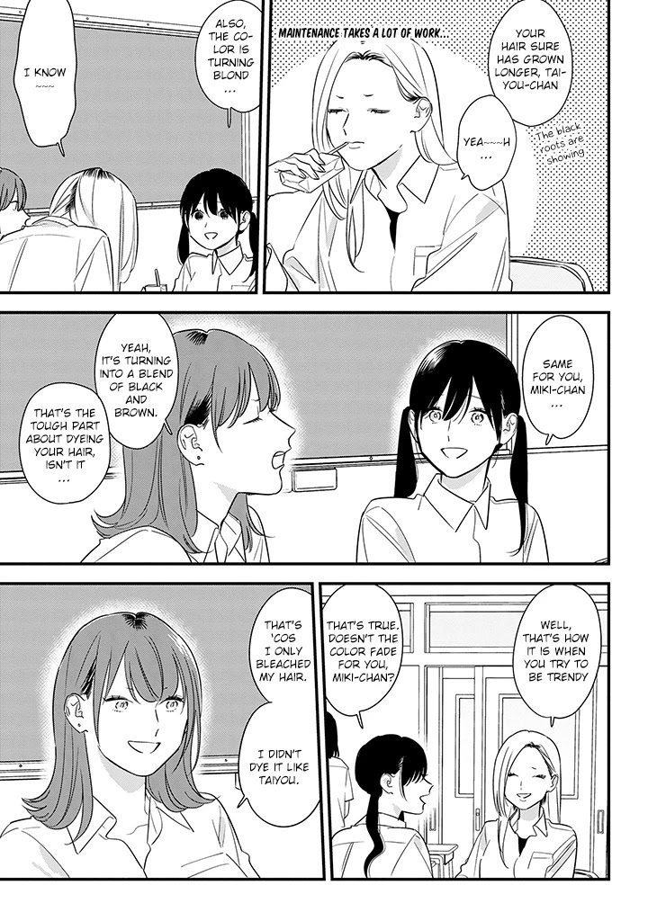 Soushi Souai (Liberum) chapter 65 page 1