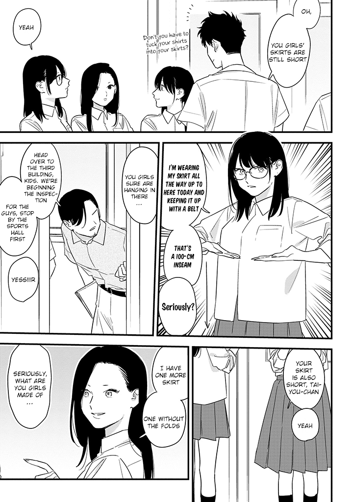 Soushi Souai (Liberum) chapter 65 page 11