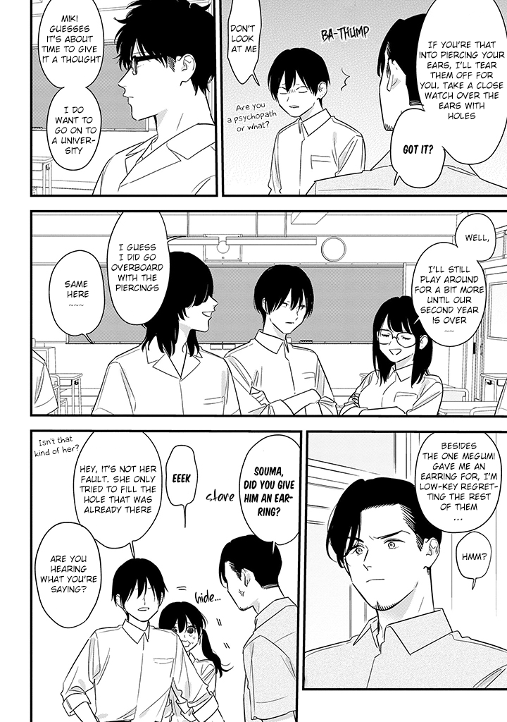 Soushi Souai (Liberum) chapter 65 page 14