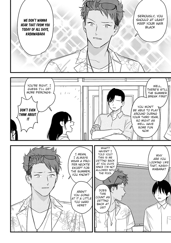 Soushi Souai (Liberum) chapter 65 page 16