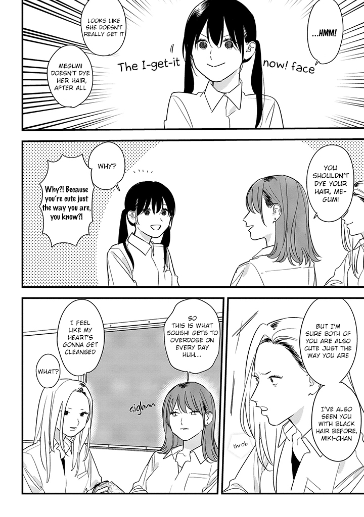 Soushi Souai (Liberum) chapter 65 page 2