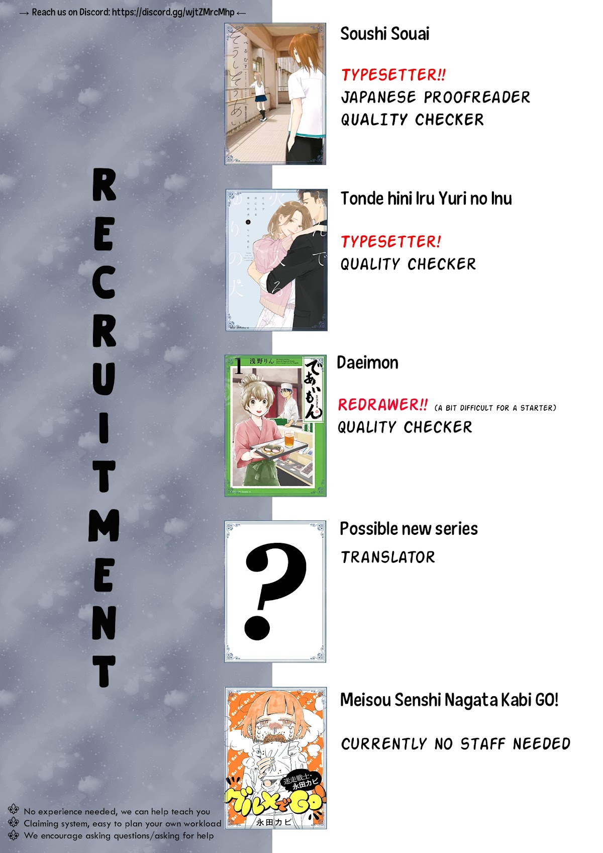 Soushi Souai (Liberum) chapter 65 page 24