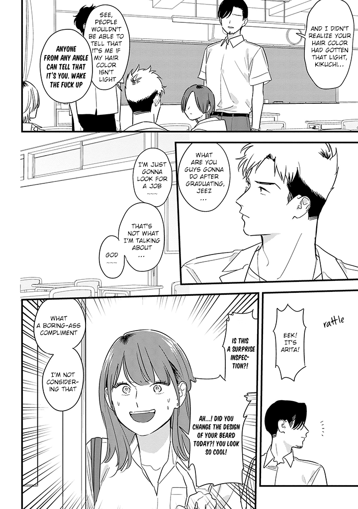 Soushi Souai (Liberum) chapter 65 page 6