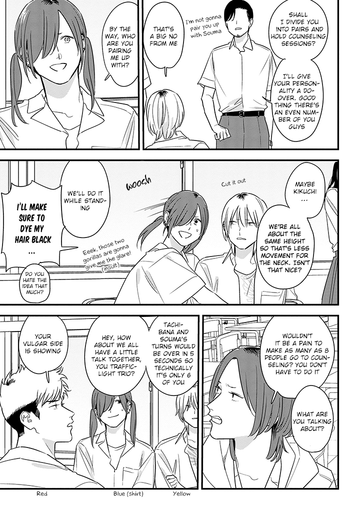 Soushi Souai (Liberum) chapter 65 page 9