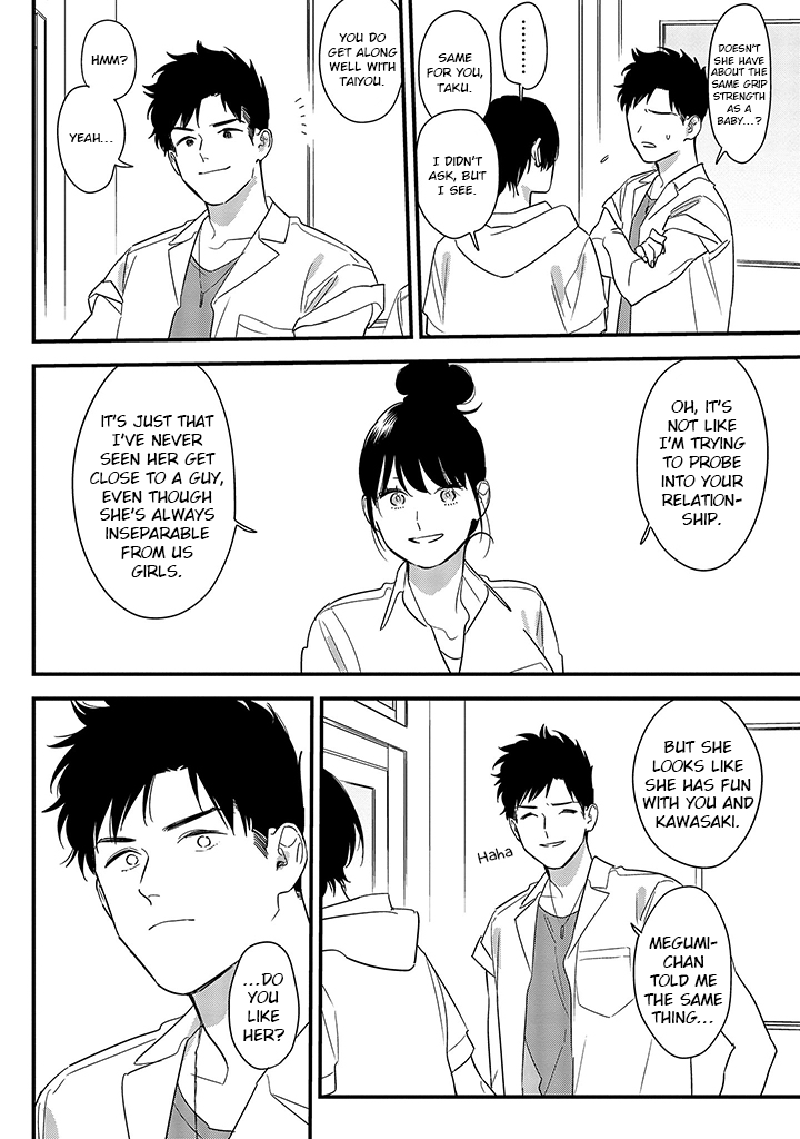 Soushi Souai (Liberum) chapter 66 page 10