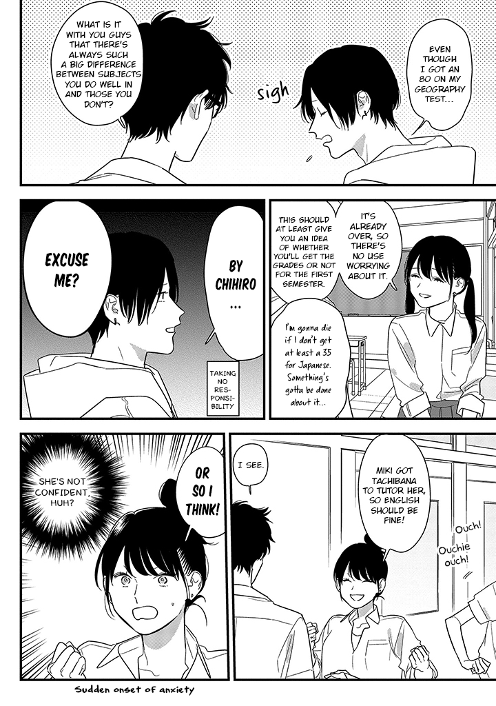 Soushi Souai (Liberum) chapter 66 page 12