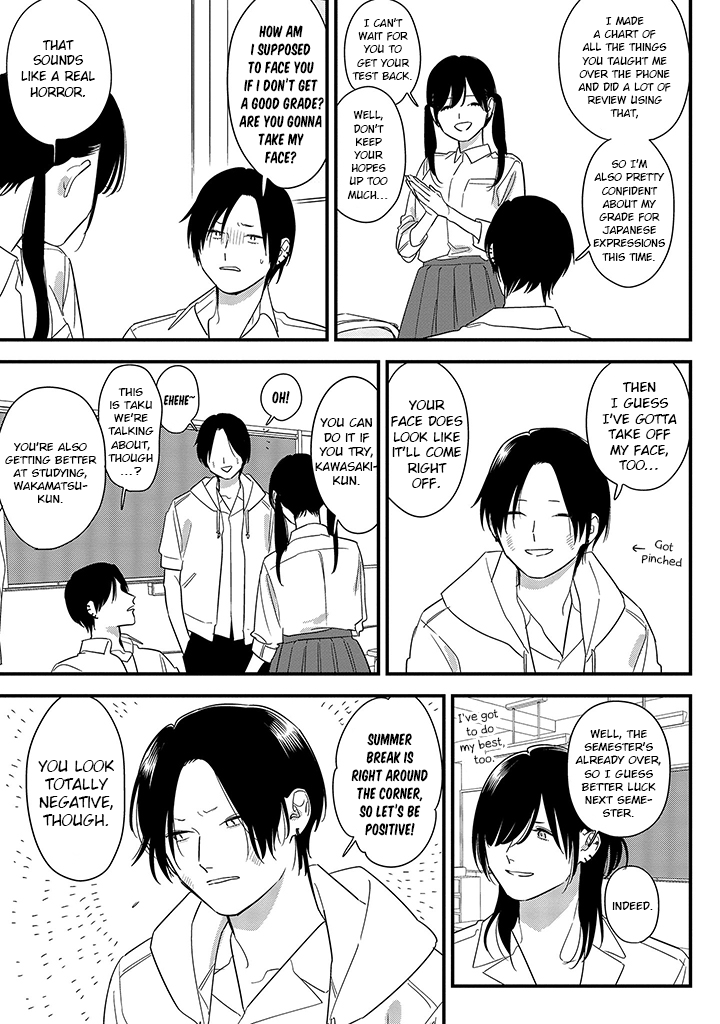 Soushi Souai (Liberum) chapter 66 page 15