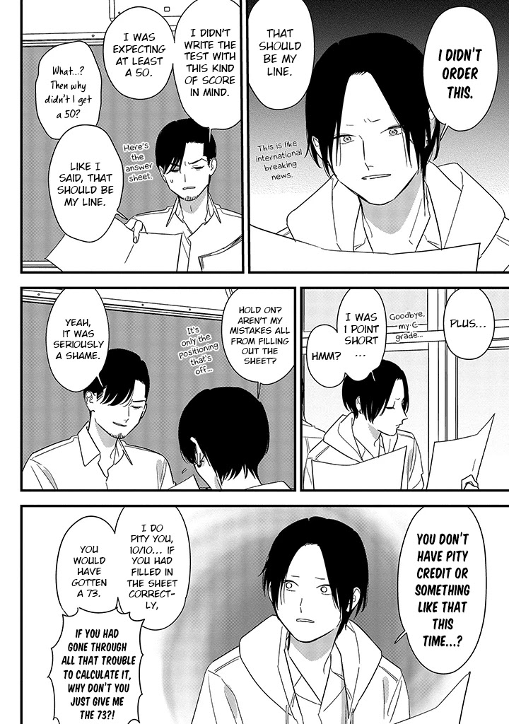 Soushi Souai (Liberum) chapter 66 page 18