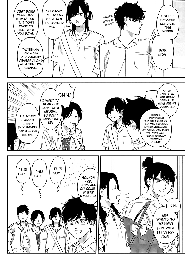 Soushi Souai (Liberum) chapter 66 page 22